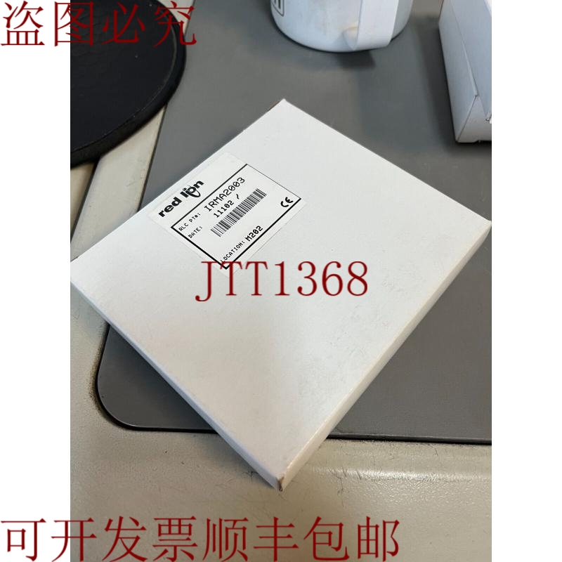 原装供应红狮子控制IRMA2003 / IRMA2003