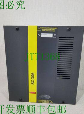 原装供应iLight S96光源控制器