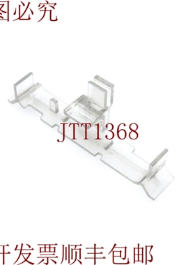 原装供应MERSEN DFC3LP保险丝夹