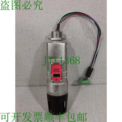 原装供应DETCON FP-700 S 固定式充气充气（不带配件）