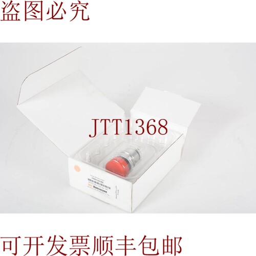 原装供应Rheodyne PR013014B 2/6，Pd，1200 件，M5