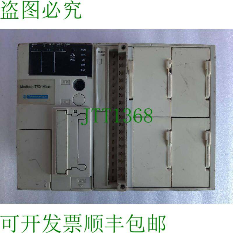 原装供应Telemecanique tsx3708056dr1 modicon tsx 微型电源