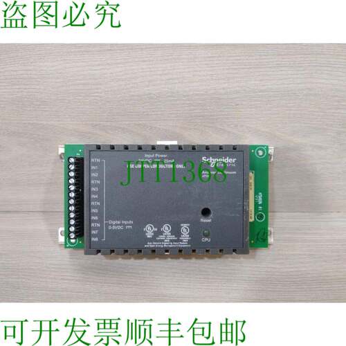 原装供应电气 XPDI8 ANDOVER Continuum 扩展模块
