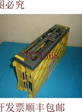 原装供应Fanuc A02B-0168-B013 A02B0168B013 型号 E 带后盖