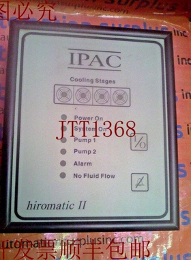 原装供应IPAC HIROMATIC 2 REV B 前面板和板
