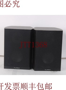 原装供应Fluance XL7S 高性能两路书架环绕声扬声器一对