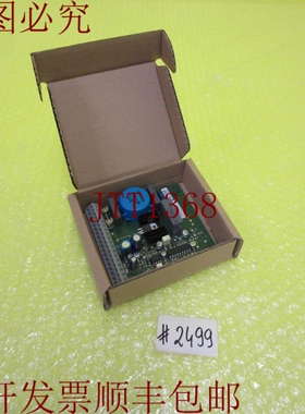 原装供应海多尔夫 17-00448 _ 13-225-011-51-3 _ 19772/24335 _