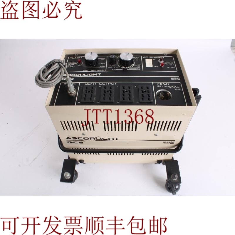 原装供应Ascor Ascorlight QC8 Suministro - 公平条件