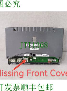 原装供应Raymarine VCM 100 电压转换器模块 - 缺前盖