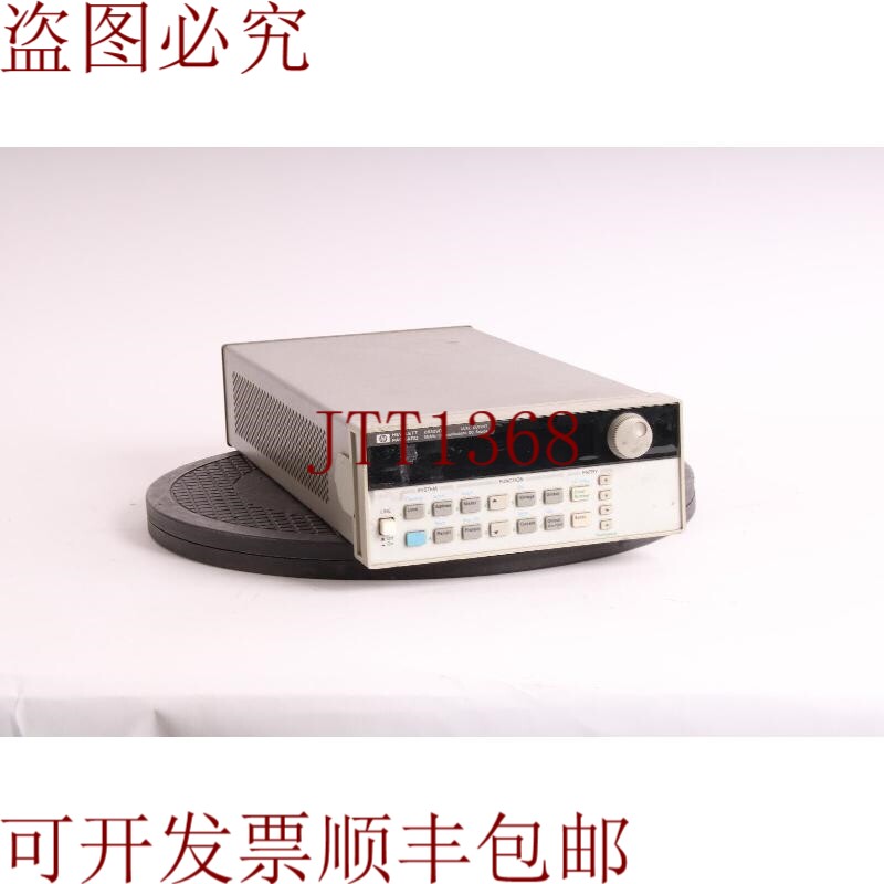 原装供应66309D 直流电源双输出 15V/3A,45W,12V/1.5A 18W 带DV
