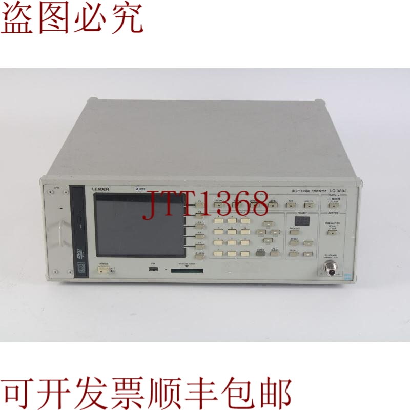 原装供应版本ISDB-T信号发生器LG3802，配备OPT 70和OPT 72