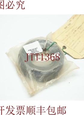 原装供应 38303-10V02 3830310V02 Lebel 差速器 30 天