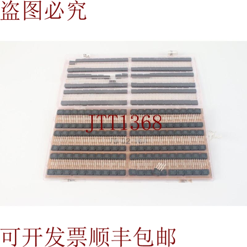 原装供应2KBP06M 2 安培 600 伏 Low Profile Bridge 调节器 批量