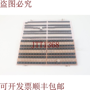 Low 批量 调节器 Bridge Profile 伏 600 安培 供应2KBP06M 原装