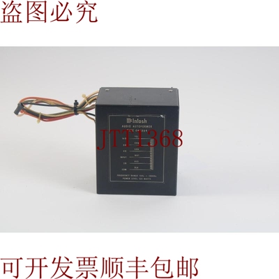 原装供应McIntosh 音频自动变压器 044864 Mc 2125 功率放大器