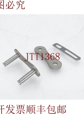 原装供应SHELF BELOIT 2040 C/LS/LS/F 滚轮链