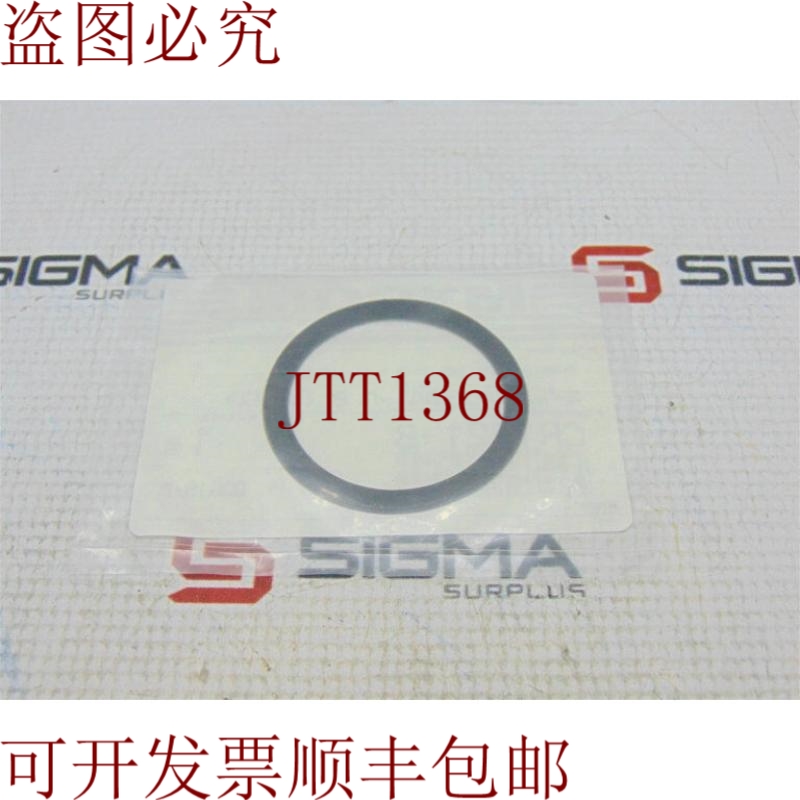 原装供应MYCOM CR1221-B 重量