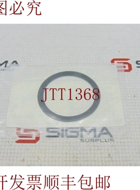 原装供应MYCOM CR1221-B 重量