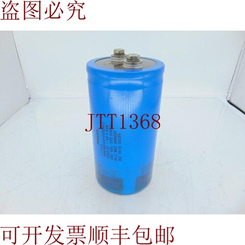 原装供应3186GH222T450DMA2 电容器