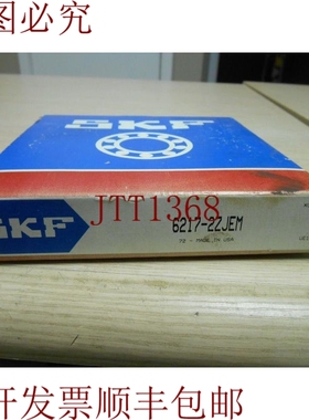 原装供应SKF 6217 2ZJEM 灯系列-！