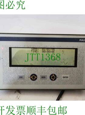 原装供应 XBT HM017010 MODICON 0624