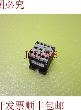 原装供应MOELLER DIL EM-01-G _  6972