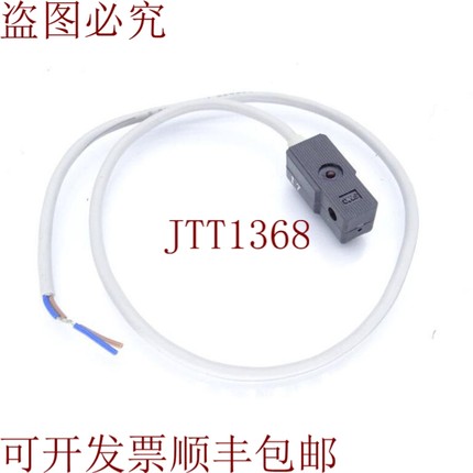 原装供应SMC D-B53开关