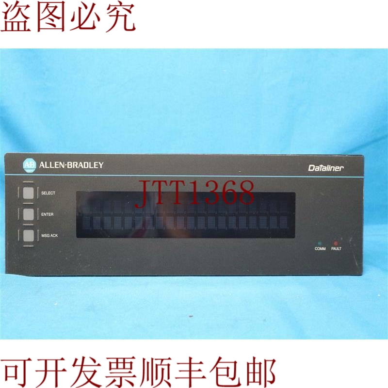原装供应Allen-Bradley 2706-E23J16B1 D 数据显示操作员接口