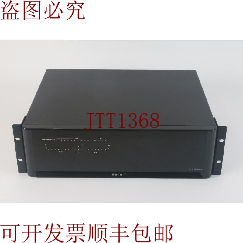 原装供应Savant SSP-0600-00 Smartmediapro音频视频控制器 - 它