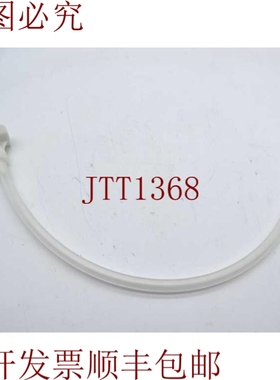 原装供应VideoJET 360373