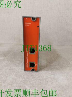 原装供应Honeywell HC900-SIL-S75S / 900S75S-0360-00 语音扫描