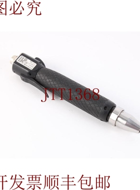 原装供应阿特拉斯·科普柯 Etd M 08 ABL V2 de Mano Corriente C