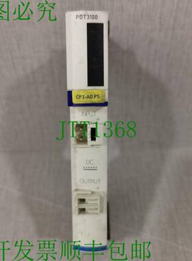 原装供应 Advantys STBPDT3100 模块 3 件