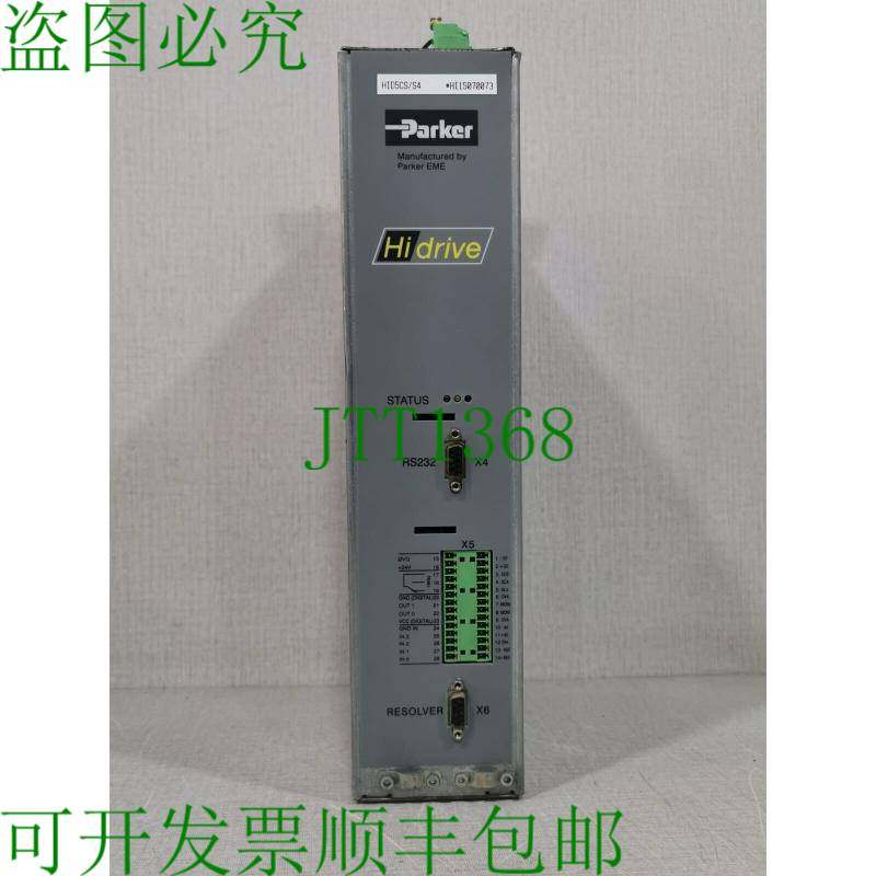 原装供应派克 HID5CS/S4 高驱动