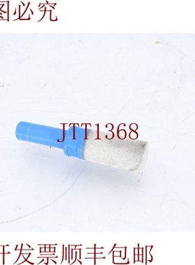 原装供应费斯托 UC-QS-6H 165007