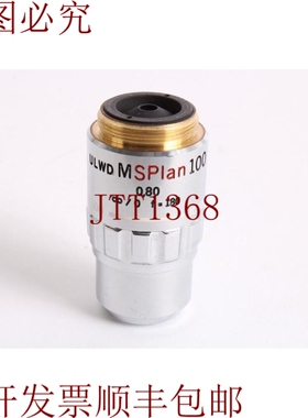 原装供应ULWD MSPlan 100 100X 0.80 F=180 团队镜头 镜头