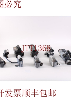 原装供应Varios Sony Dcr 系列视频主机 TRV900 TRV530 - Lote De