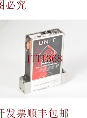 原装供应速度单元 MultiFlo N2 1000sccm