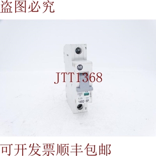 1492 Bradley SP1C250 系列 支架 原装 供应Allen