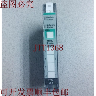 1734 O8B 输出模块 原装 阅读 BRADLEY 哇 供应ALLEN