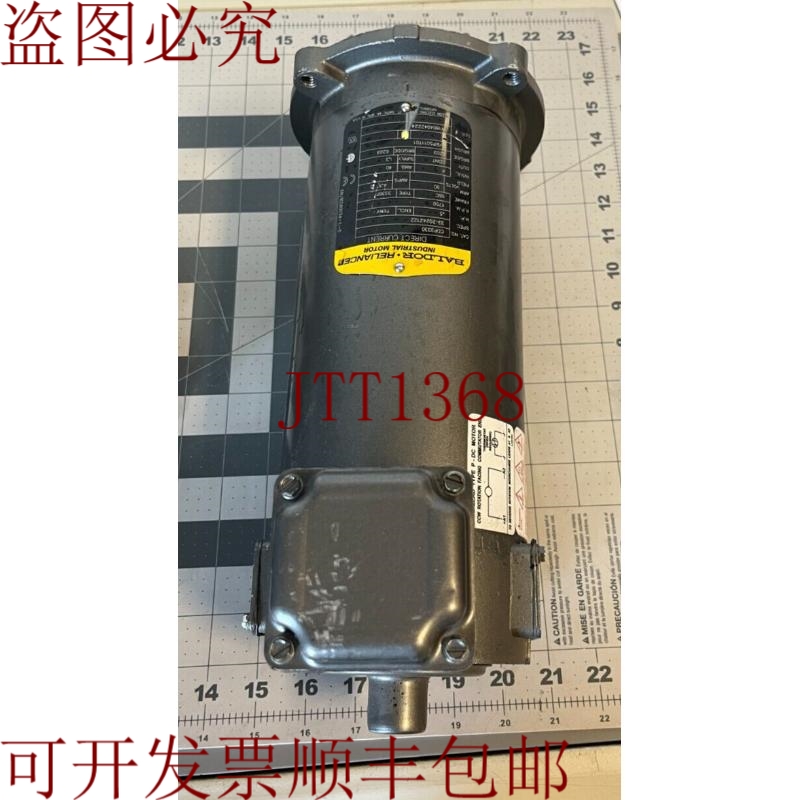 原装供应Baldor P3330 电机 56c 1/2hp 1750rpm 90v-DC 二手