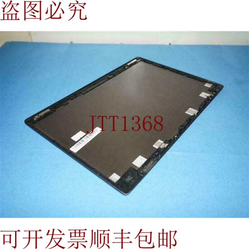 原装供应华硕 90NB04R2-R7A012~0B0 便携式电脑液晶屏后盖
