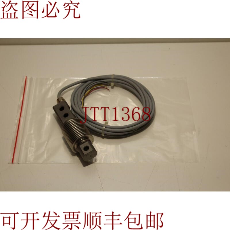 原装供应Diamond Precision BA3-50kg-C3 传感器