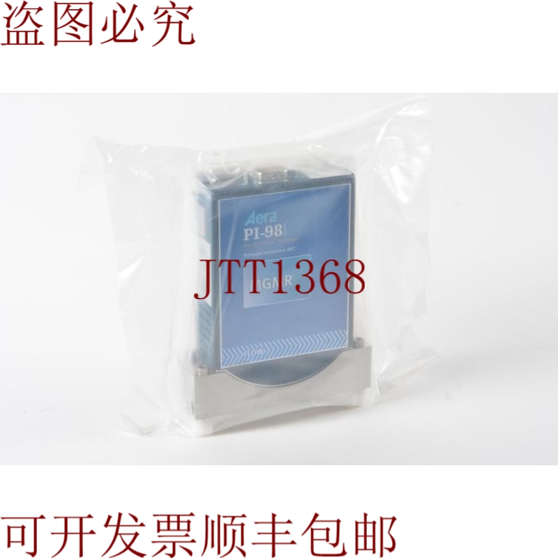原装供应Aera PI-98 系列 FCPI981CBAX9TAA 3000 Sccm N2 质量控