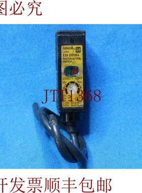 原装供应E3S-DS10E4 E3SDS10E4光电开关切割电缆