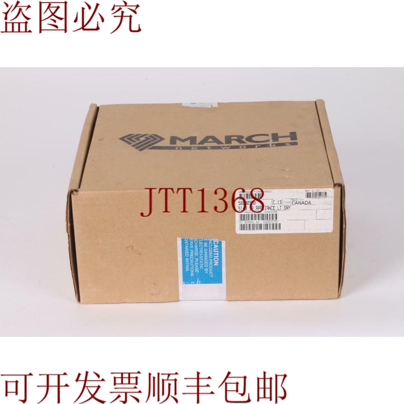 原装供应联系 Mitel 5140 IP 710980165629