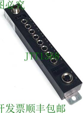 原装供应3 件 Manroland FDI-16 16.85125-0002 传感器执行器模块