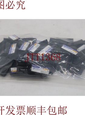 原装供应DiskOnChip MD2202-D64-V3 64MB 行李 60 件装 - 原样