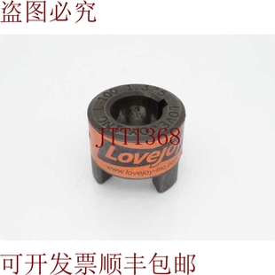 原装 1.375 供应爱悦L100