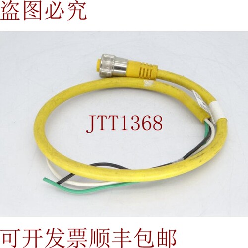 原装供应图尔克 RKM 36-2M 电缆